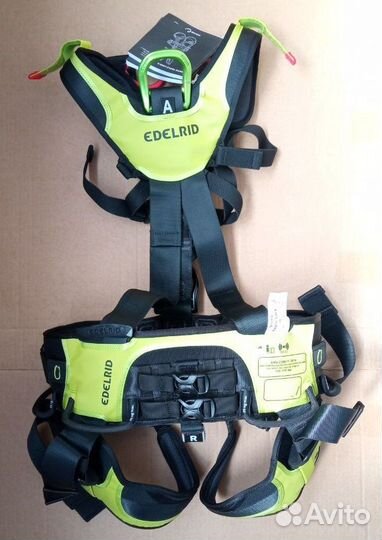 Привязь Edelrid Vertic Triple Lock II