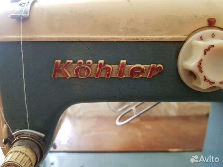 Швейная машина Kohler ножная