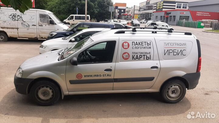 Рейлинги на крышу Лада Ларгус, черные