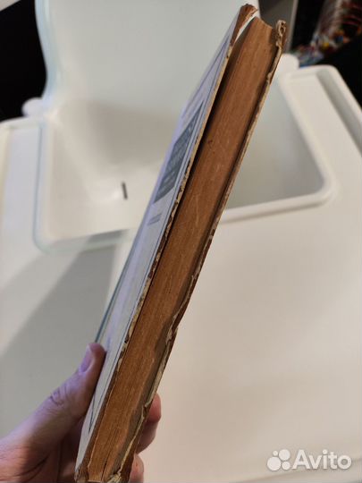 Книга Грамматика Английского языка