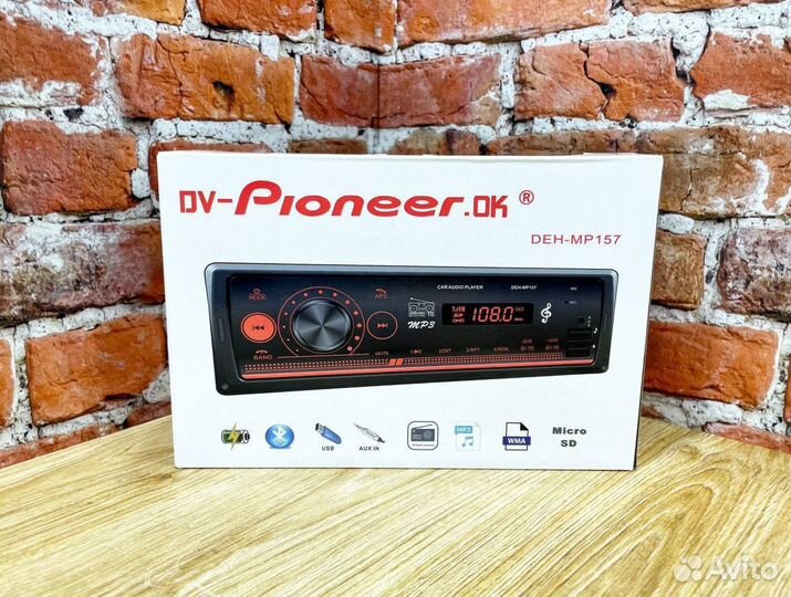 Магнитола Pioneer 1din с bluetooth / Новая