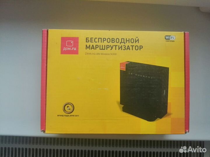 Wifi роутер Дом ру