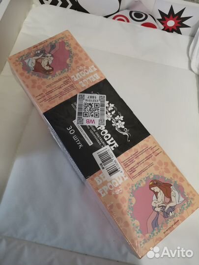 Вкладыши для груди