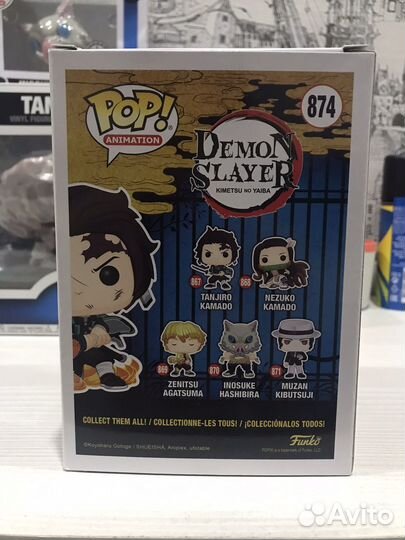 Funko pop tanjiro kamado
