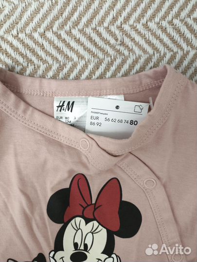 Новый слип Минни Маус HM Minnie Mouse 80