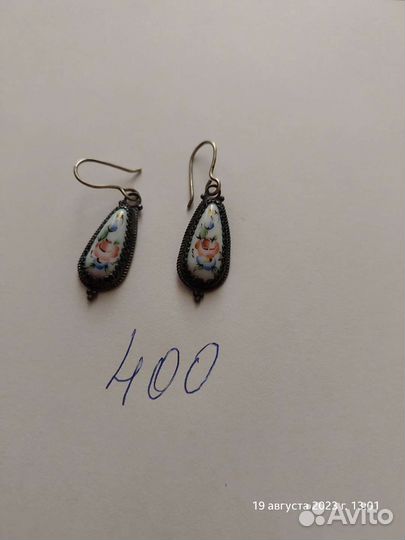 Колечко, серьги, бижутерия винтаж