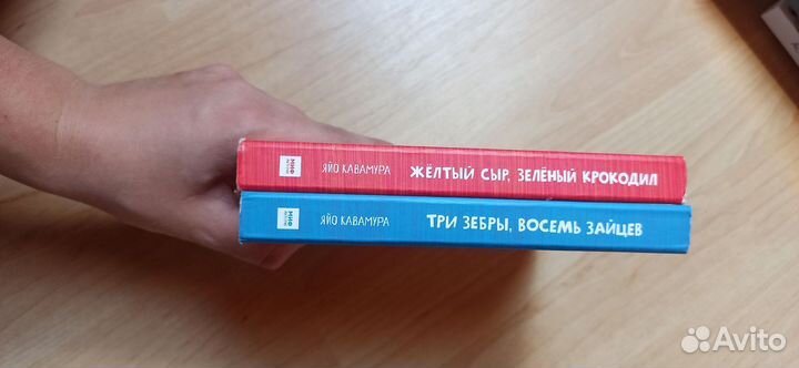 Книги пакетом