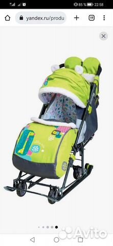 Санки коляска ника