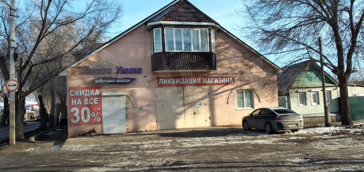 Здание, 677.2 м²