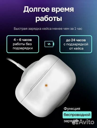 Airpods pro 2 type c premium