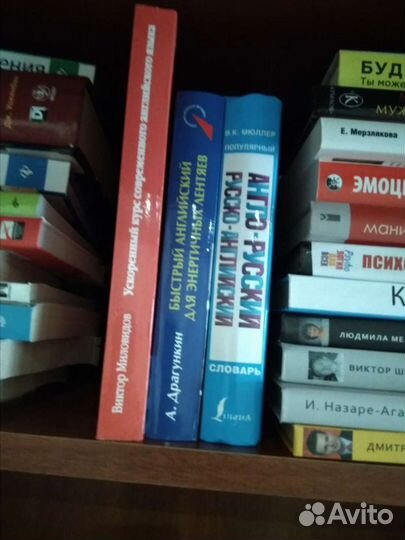 Продам книги
