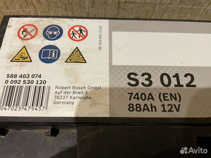 Аккумулятор автомобильный