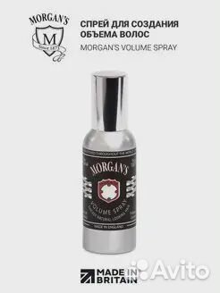 Morgan'S Спрей для создания объема волос 500 мл