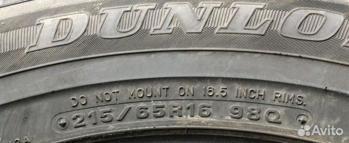 Dunlop Graspic DS3 215/65 R16