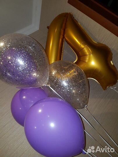 На день рождения