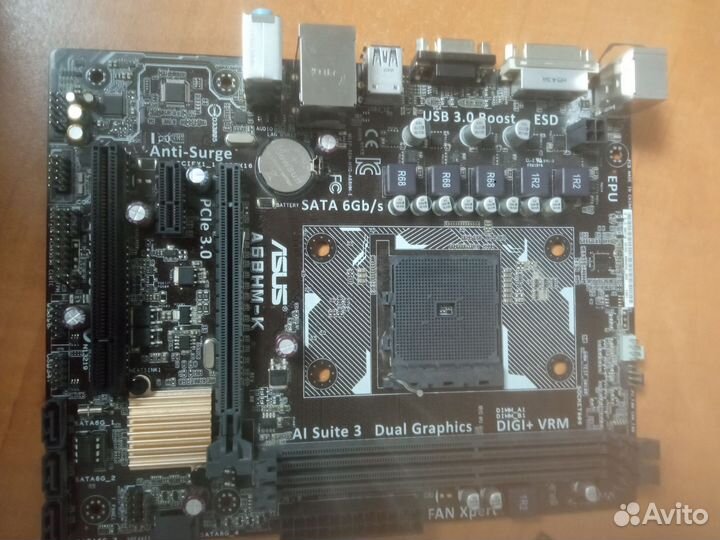 Набор asus a68hm-k,amd a4 7300 series, samsung 4gb