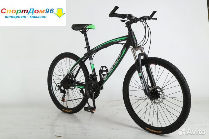 Велосипед 26 дюймов 21скорость (Shimano)