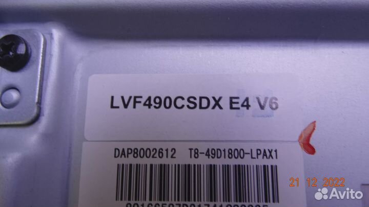 40-MT56T2-MAG2HG thomson T49FSM5040