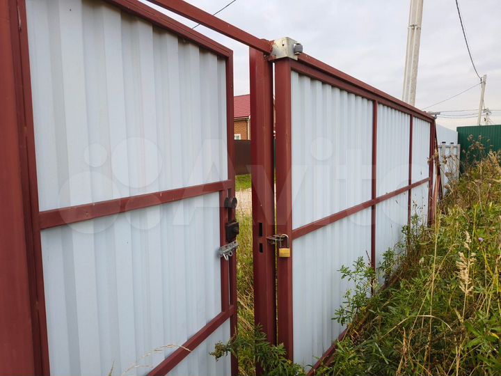 Участок 13,6 сот. (ИЖС)