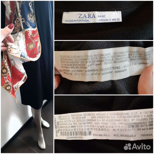 Платье Zara, брюки ASOS, 44 размер