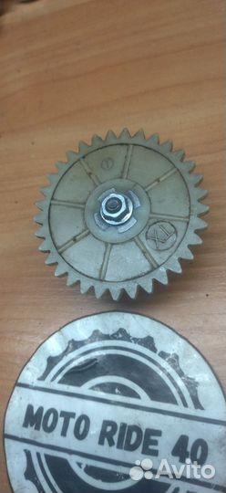 Насос масляный в комплекте с шестерней 139QMB