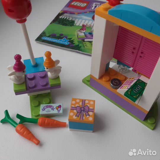 Lego Friends 41026, 41305, 41113, 10709