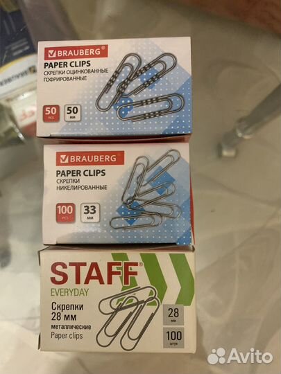 Офисная канцелярия