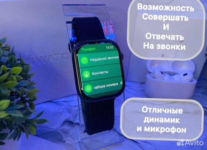 Apple Watch Ultra 2 + AirPods Pro 2 (Гарантия)