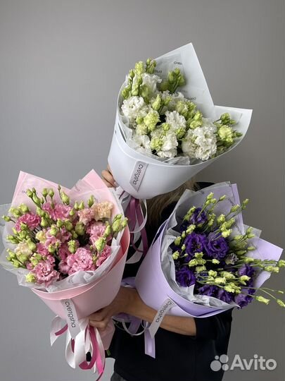 Букет из Лизиантусов Доставка