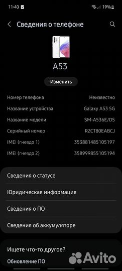 Samsung galaxy a53 128gb