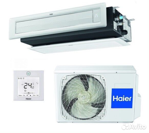 Канальный кондиционер haier до 49 кв.м сверхтонкие