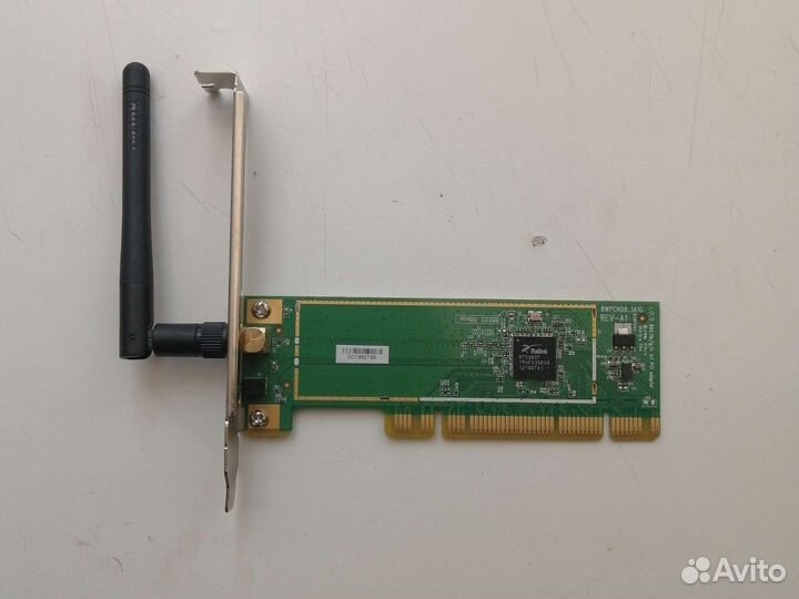 D-Link для компьютера