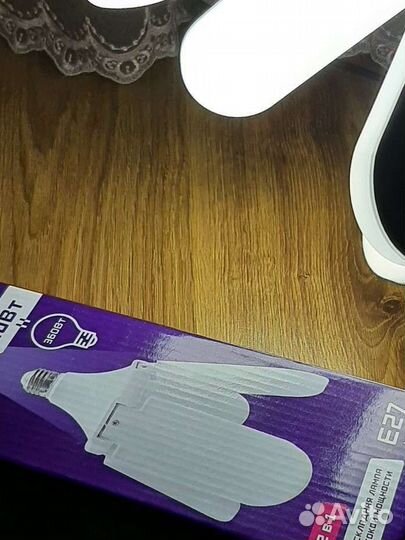 Лампа раскладная