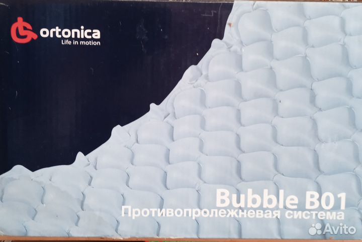 Противопролежневый матрас