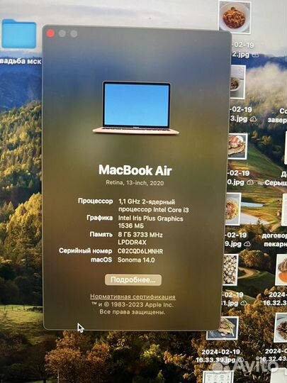 Apple MacBook Air 13 2020 8gb 256