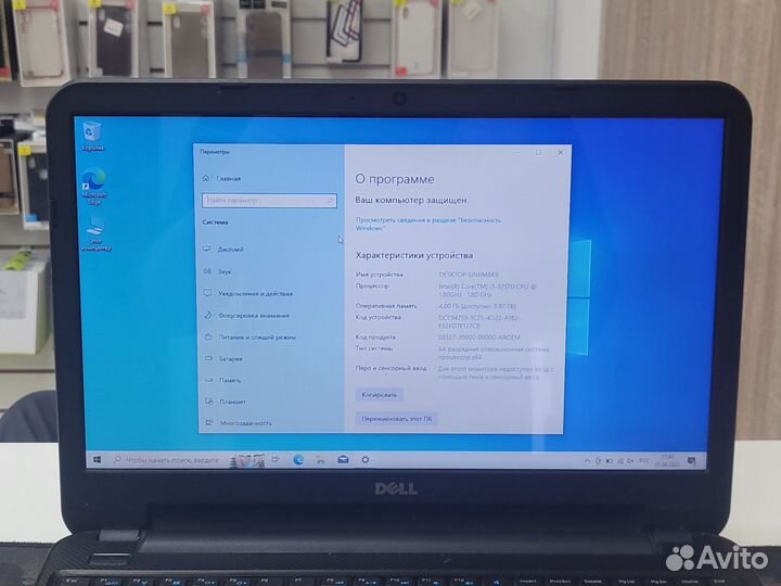 Ноутбук Dell inspirion 15-3521 SSD 250Gb
