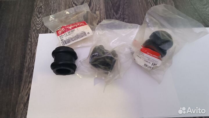 Втулки стабилизатора