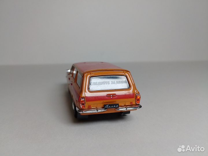 Газ-24-02 Волга Аэрофлот 1:43