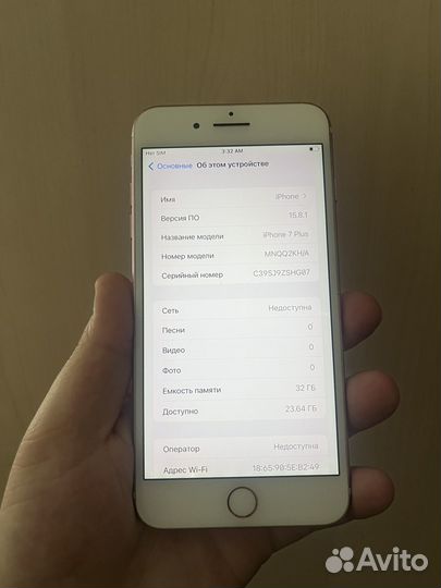 iPhone 7 Plus, 32 ГБ