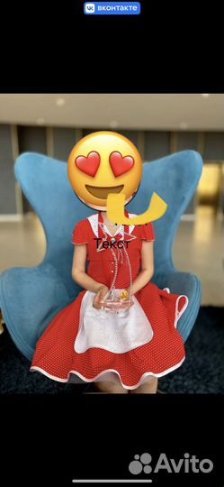 Платье -костюм: боди, юбка, аксессуар - бант