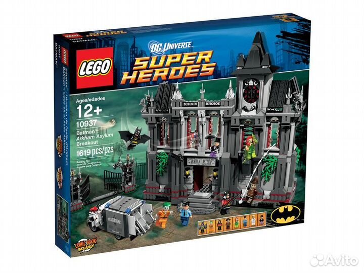 Коллекционные наборы Лего