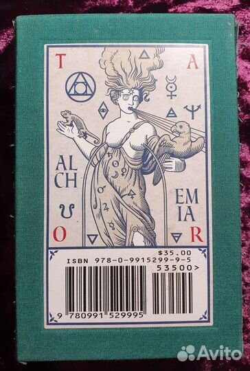 The Alchemical Tarot:5th Edition by Robert M Place