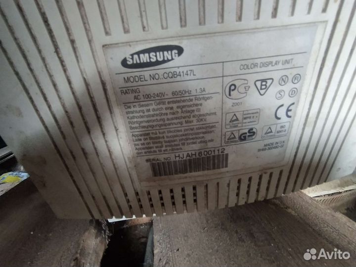 Старый монитор