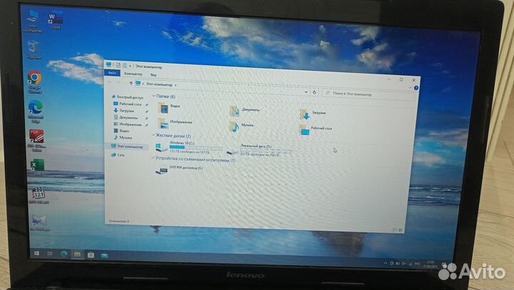 Ноутбук lenovo 17.3 4ядра/10гб/512ssd