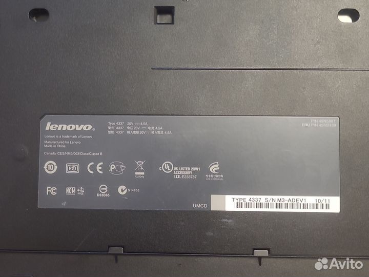 Докстанция lenovo