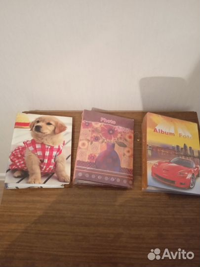 Фотоальбомы