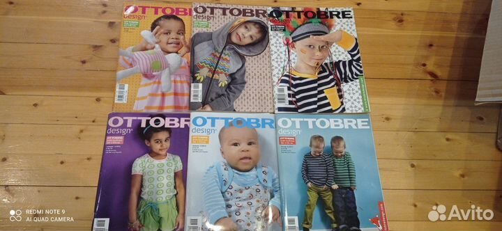 Журналы Оттобре (Оttobre), Ya sew (Я шью) Детские