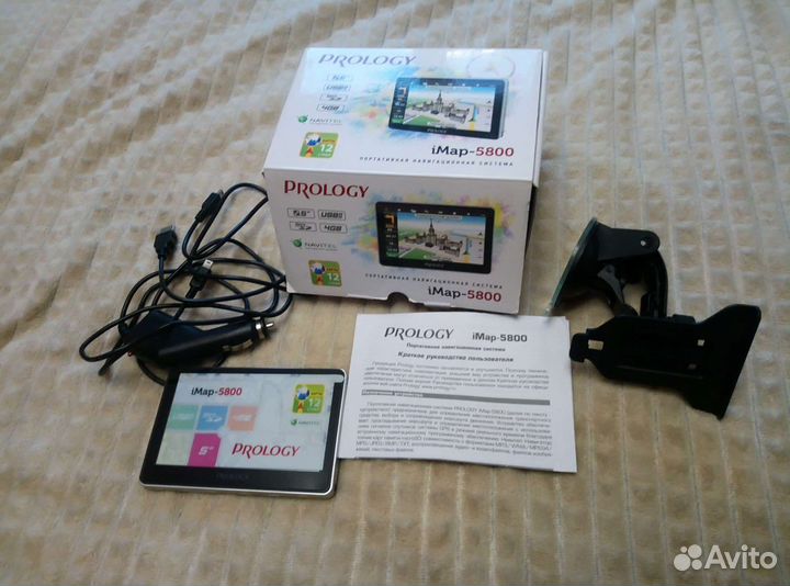 Навигатор prology