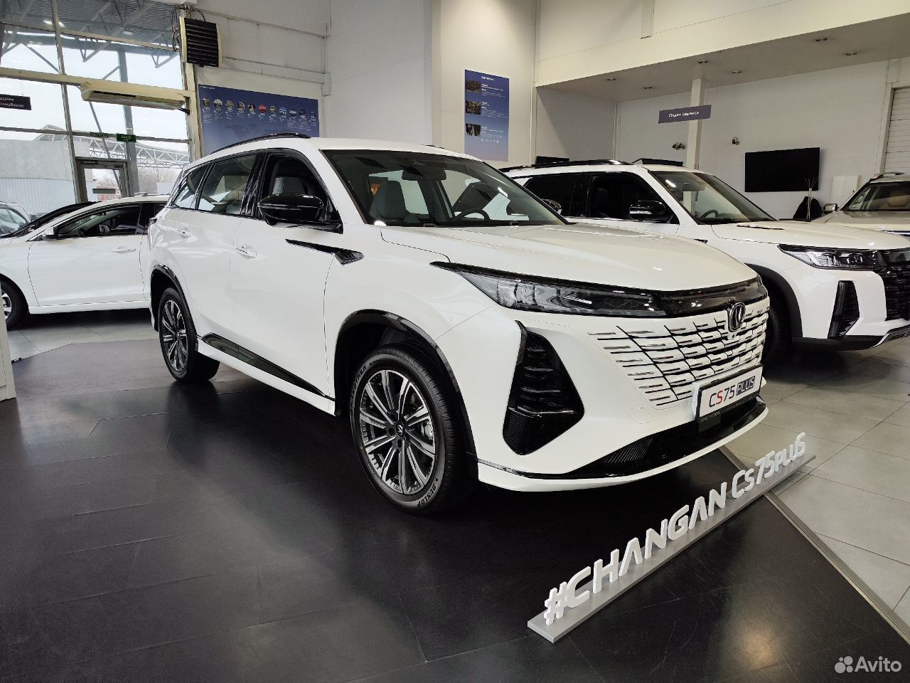 Changan CS75 Plus 2.0 AT, 2025