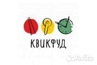 Специалист по охране труда